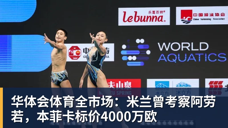 勇士丢绝平三分惜败快船:库里10分八村首秀21分瓦格勒制胜球 - 华体会体育 - 华体会体育·(中国)官方网站