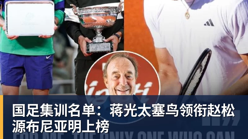 华体会体育64岁阿汤哥自曝怪癖:从不看剧本,要别人念给我听 - 华体会体育 - 华体会体育·(中国)官方网站