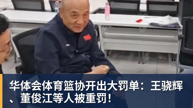 华体会体育揭秘PG电子《金球射手》:易出免费玩法全攻略! - 华体会体育 - 华体会体育·(中国)官方网站