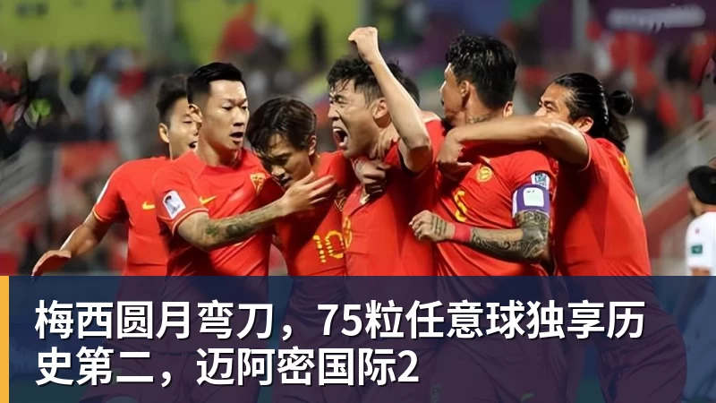 史上第一位MVP！名人堂成员佩蒂特去世享年93岁：曾为老鹰夺首冠 - 华体会体育 - 华体会体育·(中国)官方网站