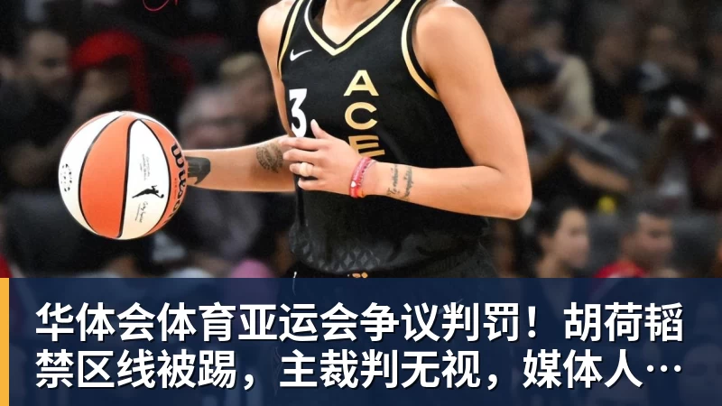 华体会体育拉玛西亚双子星，一人暴涨，一人暴跌，为何走向两种命运？ - 华体会体育 - 华体会体育·(中国)官方网站