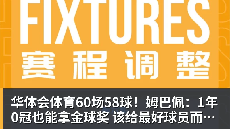 华体会体育40岁纽约时报总监遭7旬华裔岳父母枪杀,案发原因疑为不满女儿外孙遭受家暴,老夫妇轮流开枪,杀人后平静离开现场 - 华体会体育 - 华体会体育·(中国)官方网站