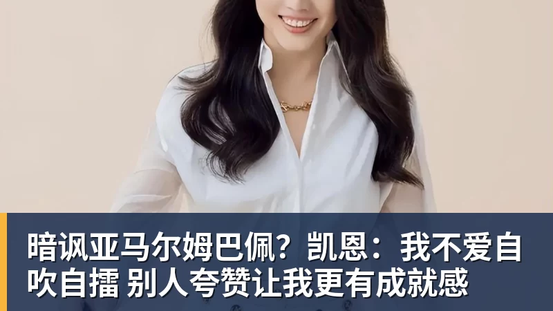 华体会体育日本亚运会奖牌又出问题！韩国电竞金牌掉色有瑕疵 - 华体会体育 - 华体会体育·(中国)官方网站