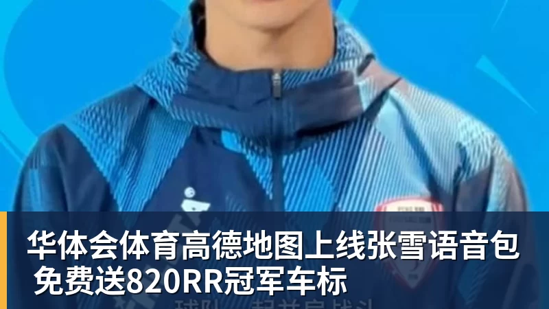 华体会体育德罗巴：当知道梅西进63球时，切尔西全队都有无力感！ - 华体会体育 - 华体会体育·(中国)官方网站
