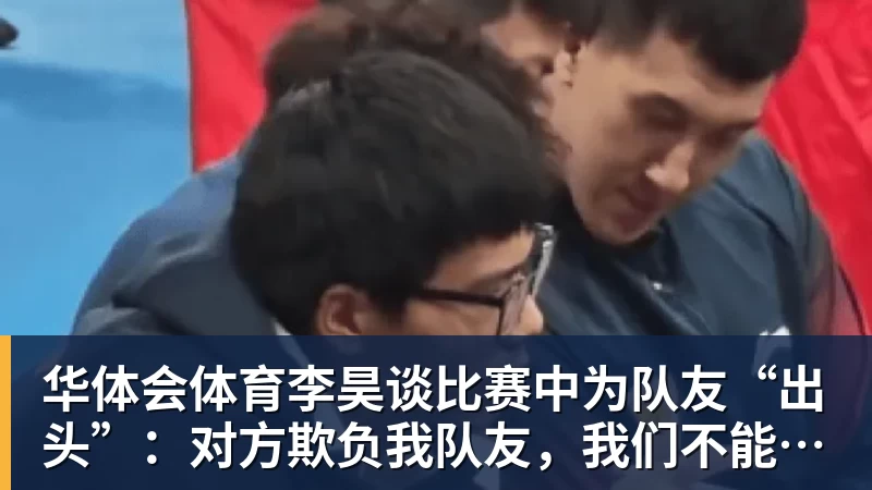 尊界这个声明，已经把公关文案水平拉到了极致 - 华体会体育 - 华体会体育·(中国)官方网站