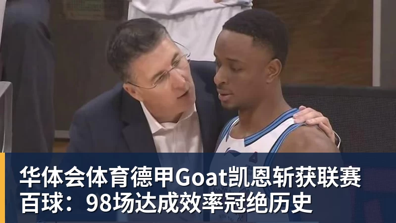 华体会体育王楠的天塌了,她老公直播爆粗怒怼:我沾她屁光!全网炸锅 - 华体会体育 - 华体会体育·(中国)官方网站
