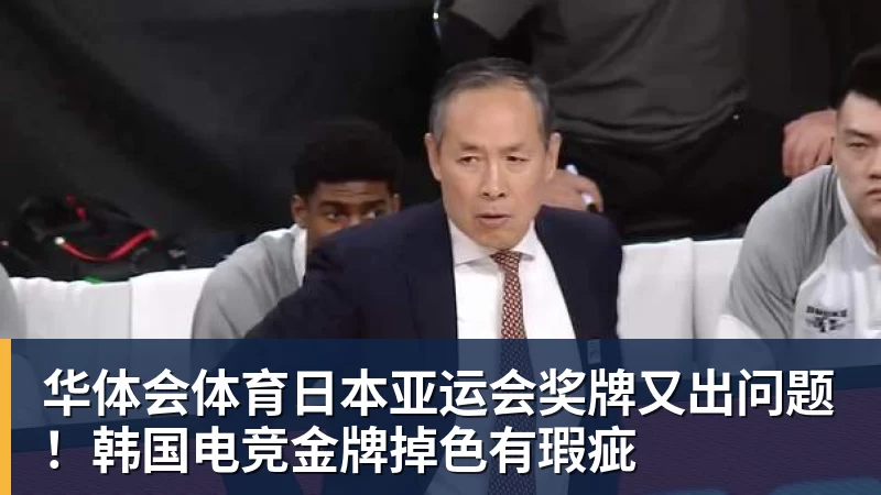 华体会体育曼城难了安菲尔德是英超历史客队胜率最低的球场 - 华体会体育 - 华体会体育·(中国)官方网站