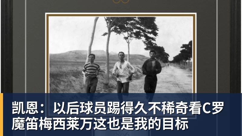 巴萨考虑一月出售孔德：趁高点套现，切尔西有意 - 华体会体育 - 华体会体育·(中国)官方网站