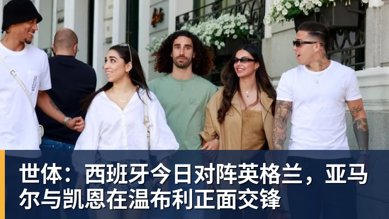 华体会体育桥本帆乃香：何为公平？争议判罚让我耿耿于怀，陈幸同做出回应 - 华体会体育 - 华体会体育·(中国)官方网站