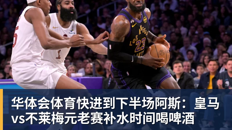华体会体育佛罗伦萨旧将:基耶萨去利物浦是错误,要我是他会回意甲 - 华体会体育 - 华体会体育·(中国)官方网站