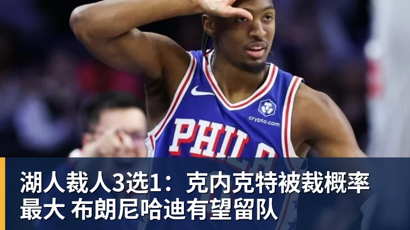 中央5套乒乓球直播时间表：附WTT乒乓球大满贯10月9日赛程 - 华体会体育 - 华体会体育·(中国)官方网站