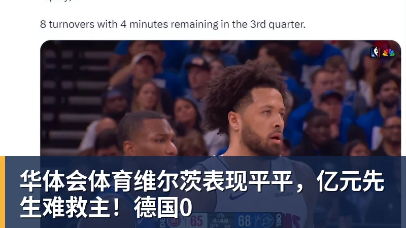 华体会体育今日重要赛事!10月16日,央视CCTV5、CCTV5+直播节目表 - 华体会体育 - 华体会体育·(中国)官方网站