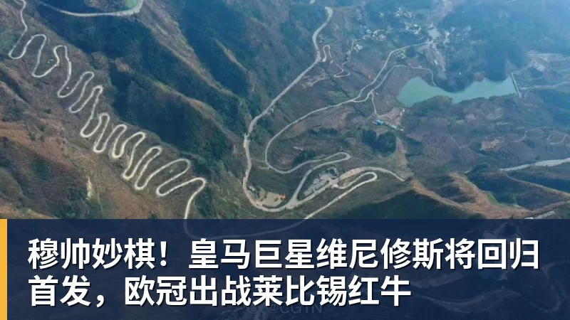 湖人正式裁掉克内克特!新赛季15+3阵容出炉:东契奇小里领衔 - 华体会体育 - 华体会体育·(中国)官方网站