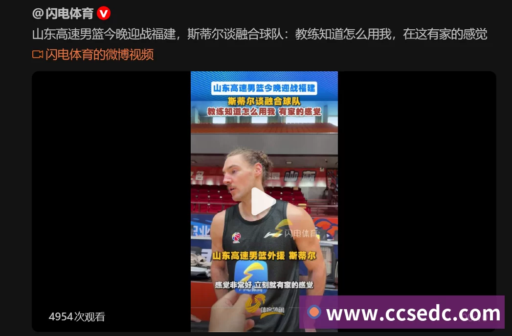 比赛还剩3天开打 重庆铜梁龙却先迎两个大喜讯 取胜大连英博有戏 - 华体会体育 - 华体会体育·(中国)官方网站